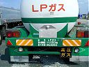  :    Nippon Sharyo TL110PR